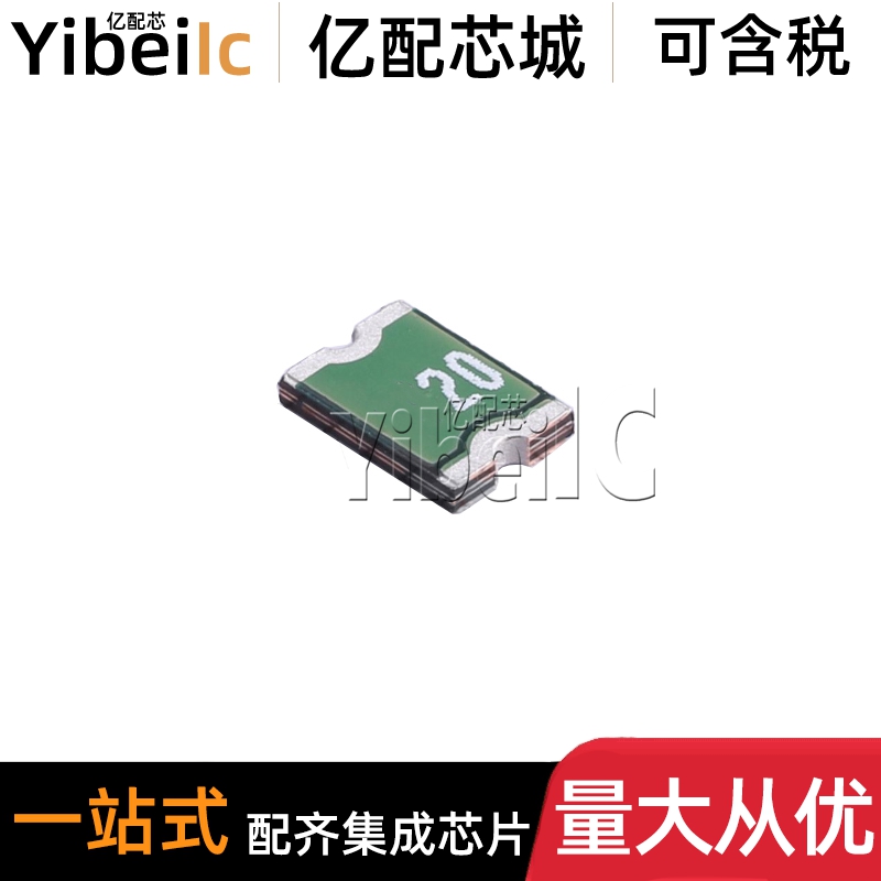 MINISMDC200F-2 1812 贴片8V/2A PPTC自恢复保险丝保险管 IC芯片