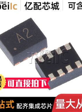 10个 全新原装 TPS62822DLCR VSON-8 DLC DLCT 开关稳压器 芯片