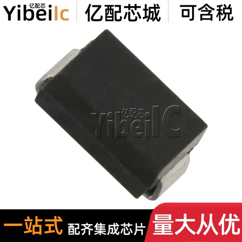 全新原装 RS1G FR104 SMA 贴片400V 1A DO214AC 快恢复二极管芯片