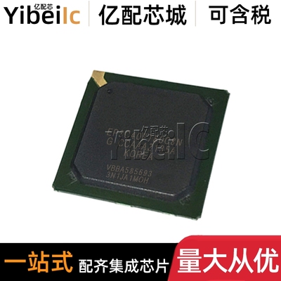 全新原装 EP3C40F780I7N BGA-780 FPGA现场可编程门阵列 芯片