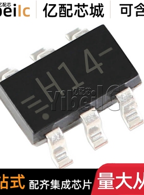 全新原装 74HC2G14GV,125 TSOP-6 贴片丝印H14 逻辑反相器 IC芯片