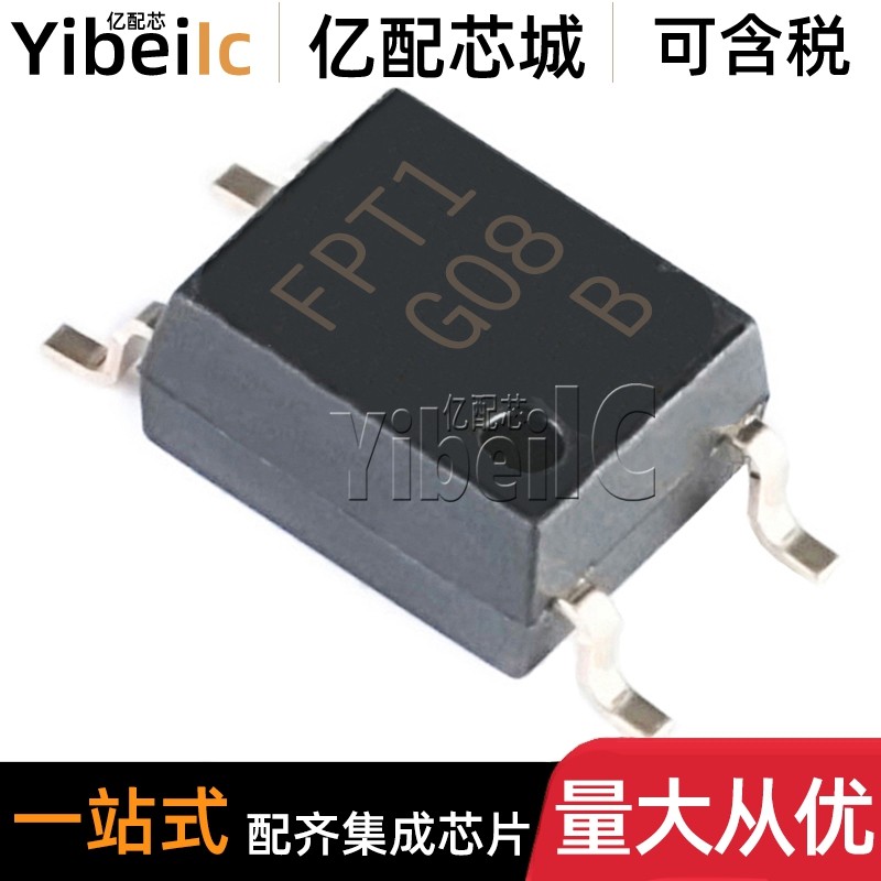 全新原装 IS181GB SMD-4贴片丝印FPT2 IS181 光电耦合器 光耦芯片