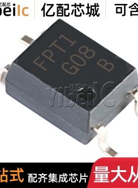 全新原装 IS181GB SMD-4贴片丝印FPT2 IS181 光电耦合器 光耦芯片
