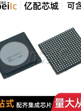 全新原装 PEX8619-BA50BCG HSBGA-324 贴片BC G PCI接口 IC芯片