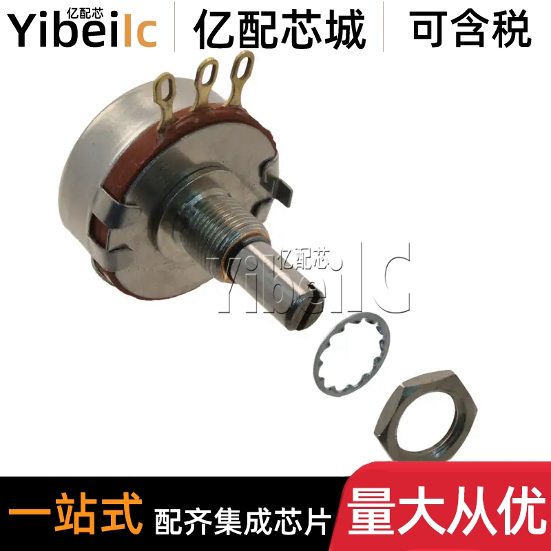 全新原装 RV4NAYSD103A 10K 精密电位器 电位计 电位器 芯片