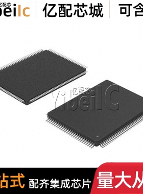 全新原装 TSUMP88CMT9-1 LQFP-128 贴片 集成电路 芯片