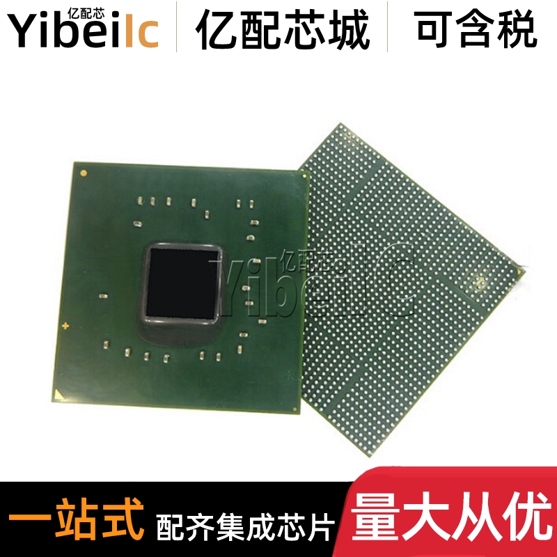 全新原装 QG82945GSE SLB2R BGA 贴片GMS 集成电路图形 IC芯片