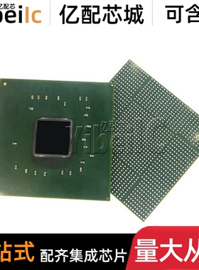 全新原装 QG82945GSE SLB2R BGA 贴片GMS 集成电路图形 IC芯片