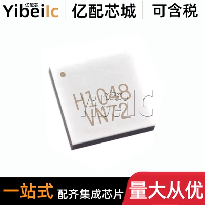 原装 HMC1048LC3B QFN-12 HMC1048LC3BTR H1048 双平衡混频器芯片