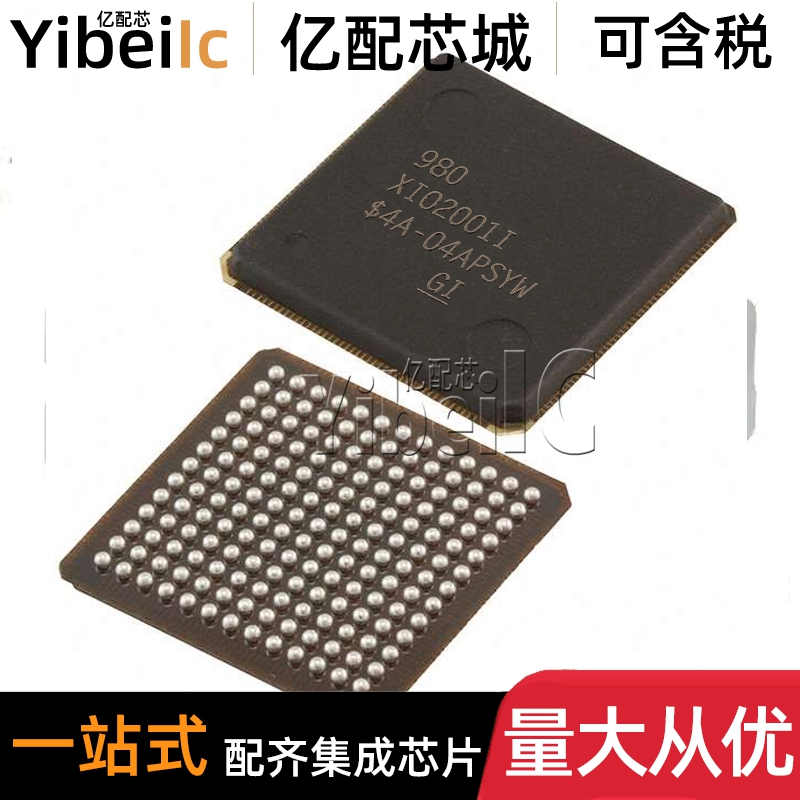 全新原装 XIO2001IZGU BGA-169 贴片 XIO2001I 接口专用IC 芯片