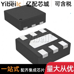 全新原装 FPF1006 WDFN-6 贴片 丝印106* 电源开关 芯片