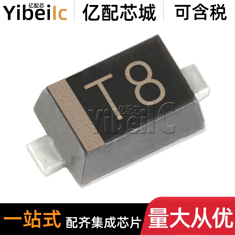 50个 全新原装 PESD3V3U1UB,115 SOD-523 3.3VWM TVS二极管 芯片