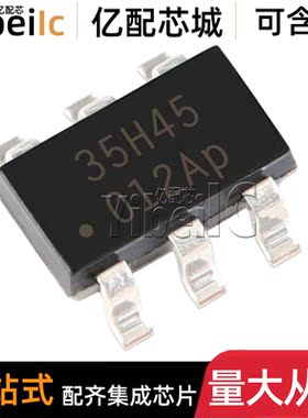 全新原装 OB3635AMP SOT23-6 贴片OB3635 LED驱动电源照明 IC芯片