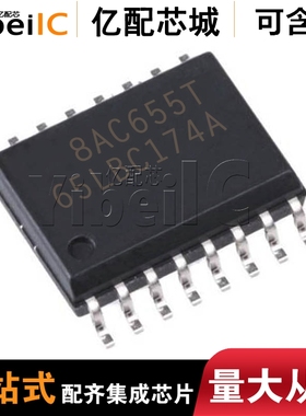 全新原装SN65LBC174A16DWR SOIC-16贴片65LBC174A DW 驱动器 芯片