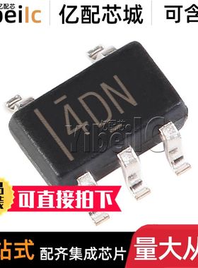 全新原装 TPS22944DCKR SC70-5 贴片 DCK DCKT 配电开关 芯片