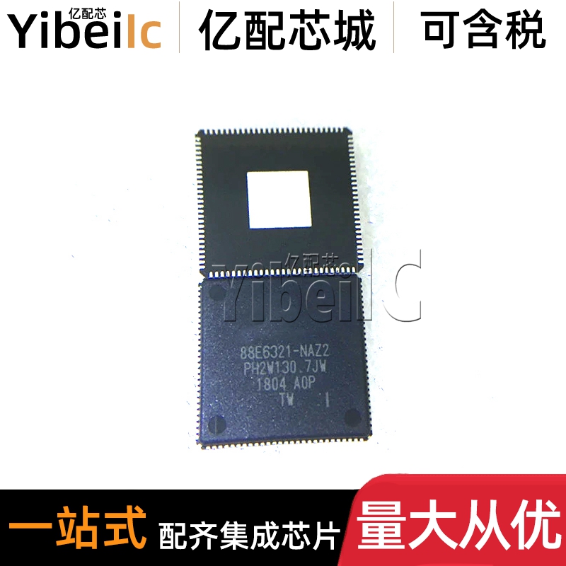 全新 88E6321-A0-NAZ2C000 QFN108 贴片 M88E 通讯以太网IC 芯片