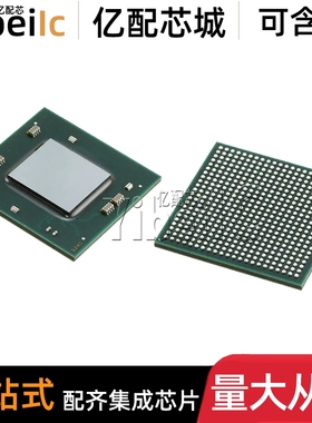 XC7Z030-1SBG485I FCBGA485 贴片 嵌入式片上系统(SoC）芯片