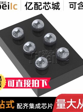 全新原装 TPS628640AYCGR DSBGA-15 AYCG AYCGT 开关稳压器 芯片