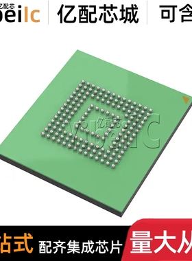 全新原装 IS21ES08G-JCLI FBGA-153 贴片 TR FLASH存储器 芯片