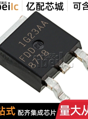 全新原装 FDD8778 TO-252AA 贴片 N沟道25V/35A MOS场效应管 芯片