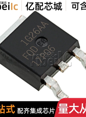 全新原装 FQD17P06TM TO252 贴片 P-CH 60V 12A MOS场效应管 芯片