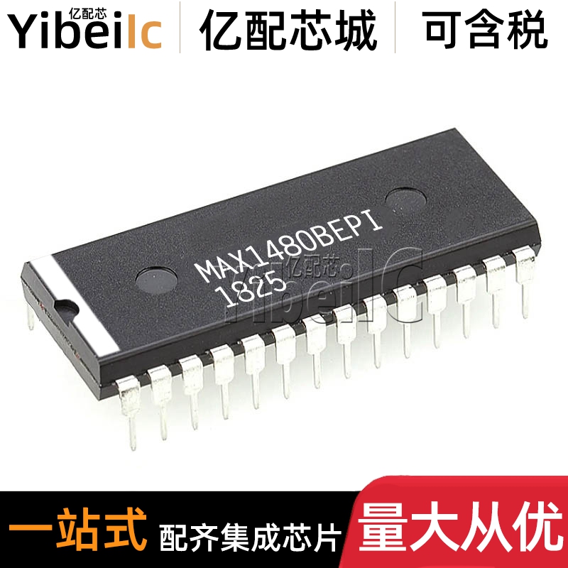全新原装 MAX1480BEPI+ DIP-28 直插BEPI RS422/485收发器 IC芯片