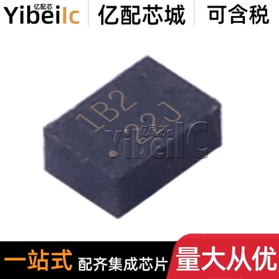 全新原装 TMUX1108RSVR UQFN-16 贴片 RSV RSVT 模拟开关 芯片