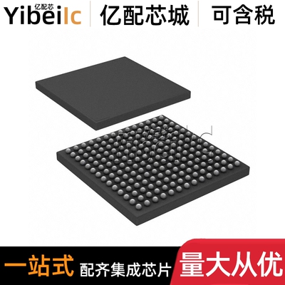 全新原装 PI7C9X2G608GPBNJEX LBGA-196 贴片GPBNJEX PCI接口芯片
