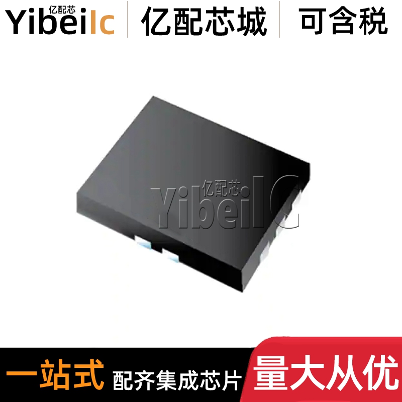 全新原装 SN74AXC2T245RSWR UQFN-10 RSW RSWT 电平移位器 芯片