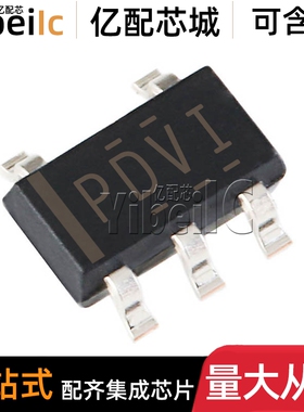 5个 全新原装 TPS3838K33DBVR SOT23-5 贴片DBVT DBV 监控器 芯片