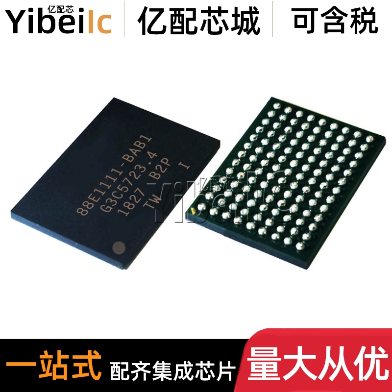 原装88E1111-B2-BAB1C000 BGA-117 M88E1111-BAB1 以太网芯片