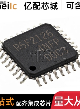 全新原装 R5F21276SNFP#V2 LQFP-32 贴片NFP MCU微控制器 芯片