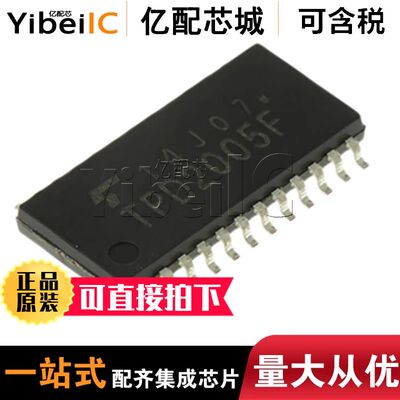 亿配芯城 TPD2005 TPD2005F SSOP24 TPD2007 TPD2007F 全新原装