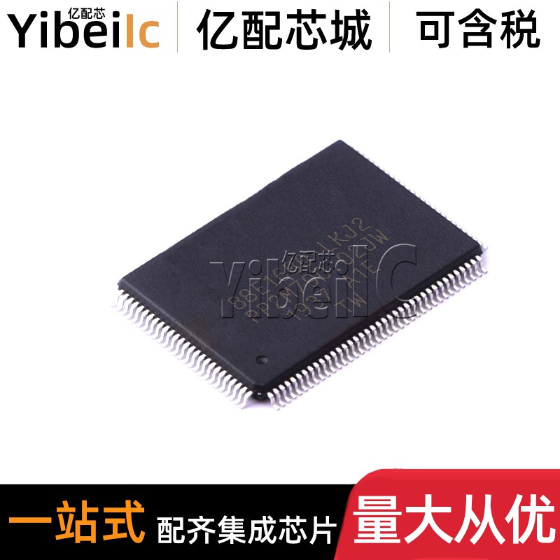 88E1680-A2-LKJ2C000 LQFP-128 贴片88E1680-LKJ2 以太网集成芯片