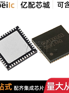 DS90UB914ATRHSRQ1 WQFN-48 贴片ATRHSTQ1 ATRHSJQ1 串行器 芯片