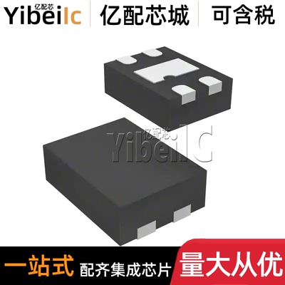 全新原装 SIP32431DNP3-T1GE4 TDFN-4 贴片 电源开关 IC芯片