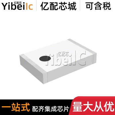 全新原装 MA4P7470F-1072T SMD 贴片MA4P7470 射频二极管 IC芯片