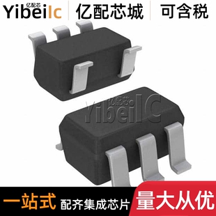 全新原装 TLV733285PDBVR SOT23-5 PDBV PDBVT 线性稳压器 芯片