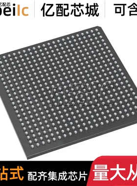 全新 A2F500M3G-FGG484 FBGA-4841FGG484I 片上系统SoC 芯片