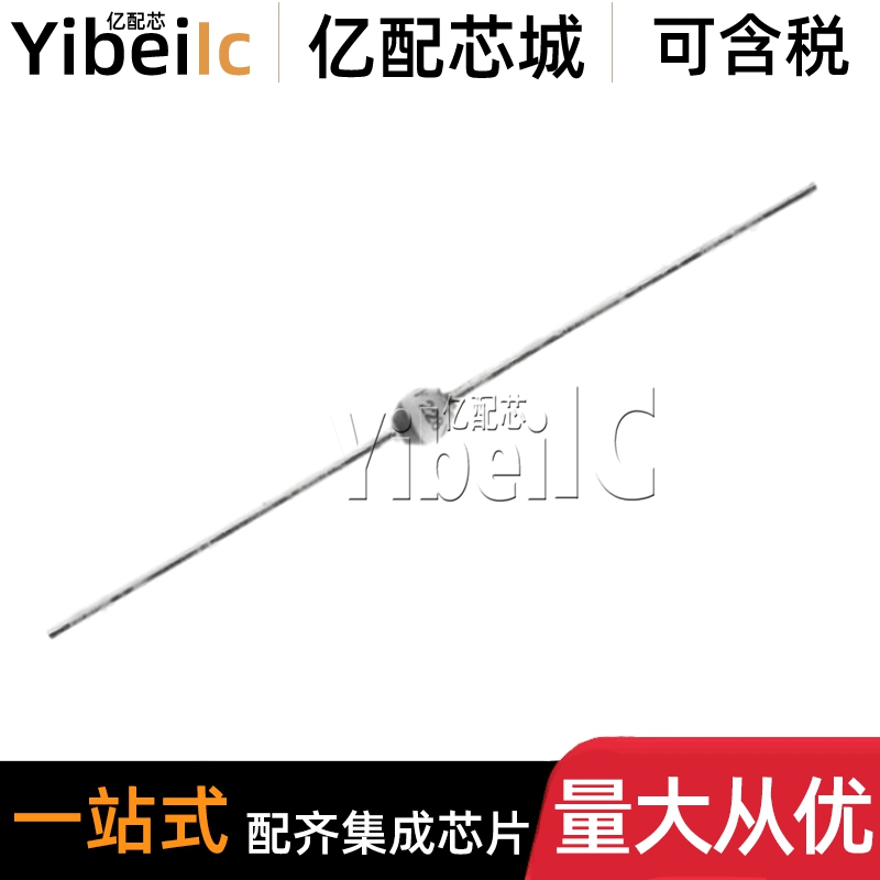 全新原装 BY228 TAP TR SOD-64 1500V 3A 整流玻璃钝化雪崩二极管