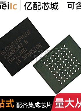 全新原装 S29GL01GT10FHI010 FBGA-64 贴片 FLASH存储器 芯片