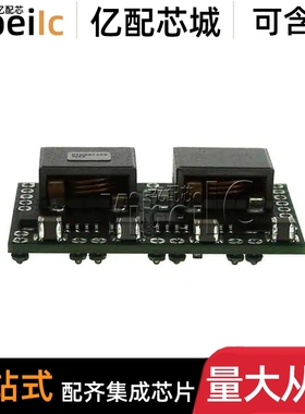 全新原装 PTH08T250WAZ 直插 非隔离PoL模块-直流转换器 IC芯片