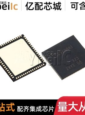 全新原装 CC3100R11MRGCR VFQFN-64 MRGC MRGCT 射频收发器 芯片