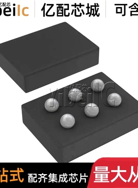 全新原装 DRV201YMBR PICOSTAR-6 贴片YMB 电机驱动器 芯片