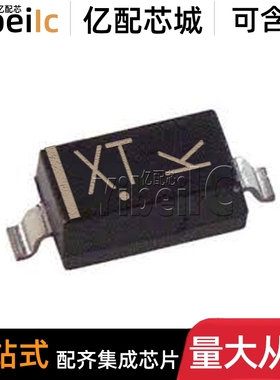 全新原装 MMSD301T1G SOD-123 贴片 30V 200MA 整流二极管 芯片