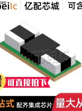 全新原装 TPSM82480MOPR QFM-24 贴片 MOL MOLT 直流转换器 芯片