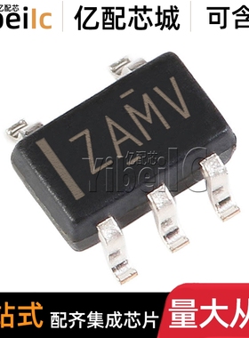 全新原装 OPA191IDBVR SOT23-5 贴片 IDBV IDBVT 通用放大器 芯片