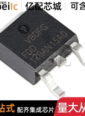 FDD120AN15A0 TO-252 贴片 N沟道150V/2.8A/14A MOS场效应管 芯片