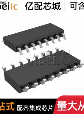 全新原装 LTC1590CS#PBF SOIC-16 贴片 #TRPBF 数模转换器 芯片
