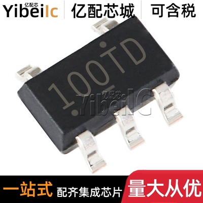 5个 全新原装 FAN3100TSX SOT23-5 丝印100T TS 电桥驱动器IC芯片